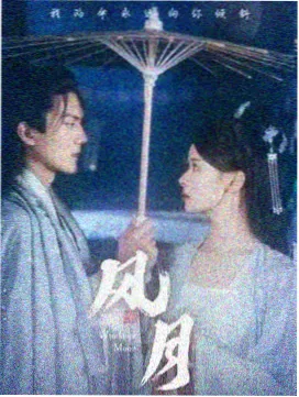 开心开心短剧 更新日历调整资讯配图